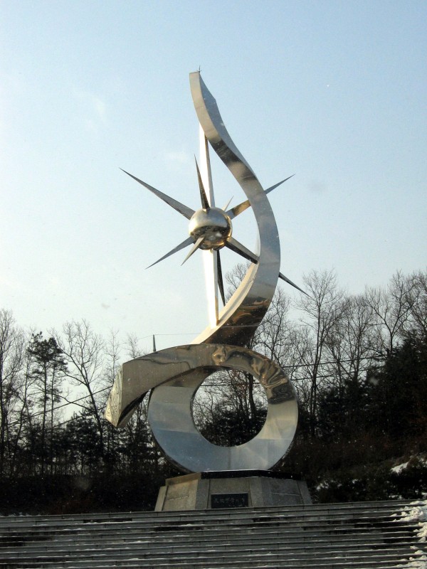 Original image